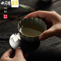 三维工匠分寸汝窑茶杯主人杯景德镇手工陶瓷个人品茗杯单杯功夫茶盏小差杯 分寸多棱杯