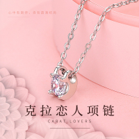 鑫铂尼项链女纯银潮网红锁骨链简约玫瑰彩金女生时尚饰品吊坠初中高中女款媳妇闺蜜装饰品三八妇女女神节生日礼物