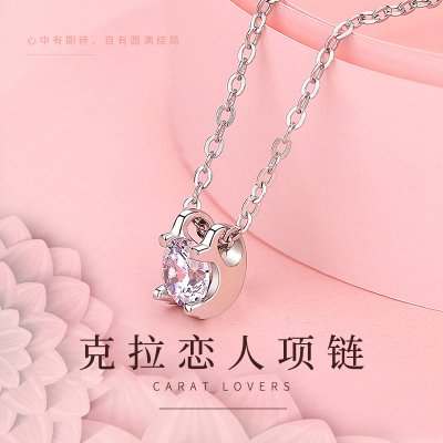 鑫铂尼项链女纯银潮网红锁骨链简约玫瑰彩金女生时尚饰品吊坠初中高中女款媳妇闺蜜装饰品三八妇女女神节生日礼物