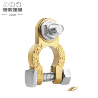 德素 电瓶固定卡头接线端头夹带毛垫 铜制单螺丝/对