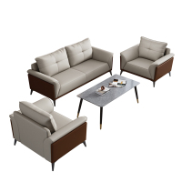 合祥源 ZTJ-SF18 接待沙发组合 3+1+1 2050*850*850mm 单位:套