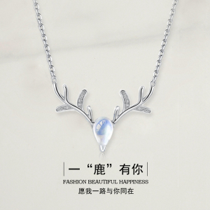 鑫铂尼 一路鹿有你月光石纯银项链女时尚首饰吊坠锁骨链女款小鹿女士麋鹿饰品结婚媳妇老婆银饰女友鹿情人节礼物送女友