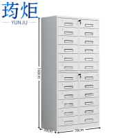 荺炬钢制多斗柜二十四斗个