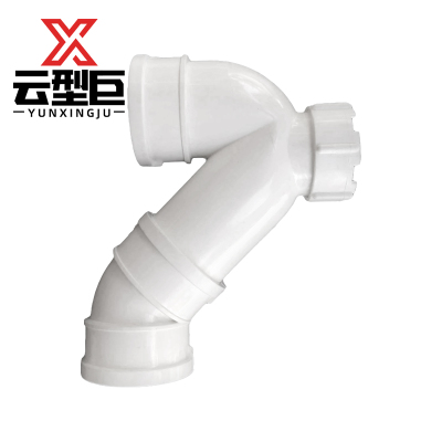 云型巨 P型存水弯带检查口 排水管防臭P弯头带检查口P型 单位:个