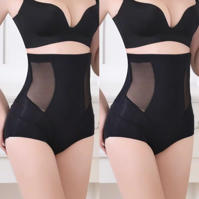 SUNTEK收腹裤收小肚子强力夏季薄款冰丝塑形束腰高腰超薄收腹内裤女塑身美体裤