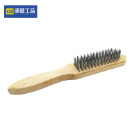 德基工品 钢丝刷 木柄 把