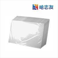 哈志友A3过塑420*297mm