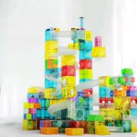 磁性几何积木套装