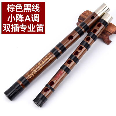 横笛笛子低音大A降B大F大G调古风初学专业演奏炎笛精制竹笛曲笛乐器二节小降A调赠配件-