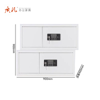 苏宁 质凡 办公家具 保密柜档案柜资料储物柜双节电子密码锁/ZF-BMG079/900*430*900mm