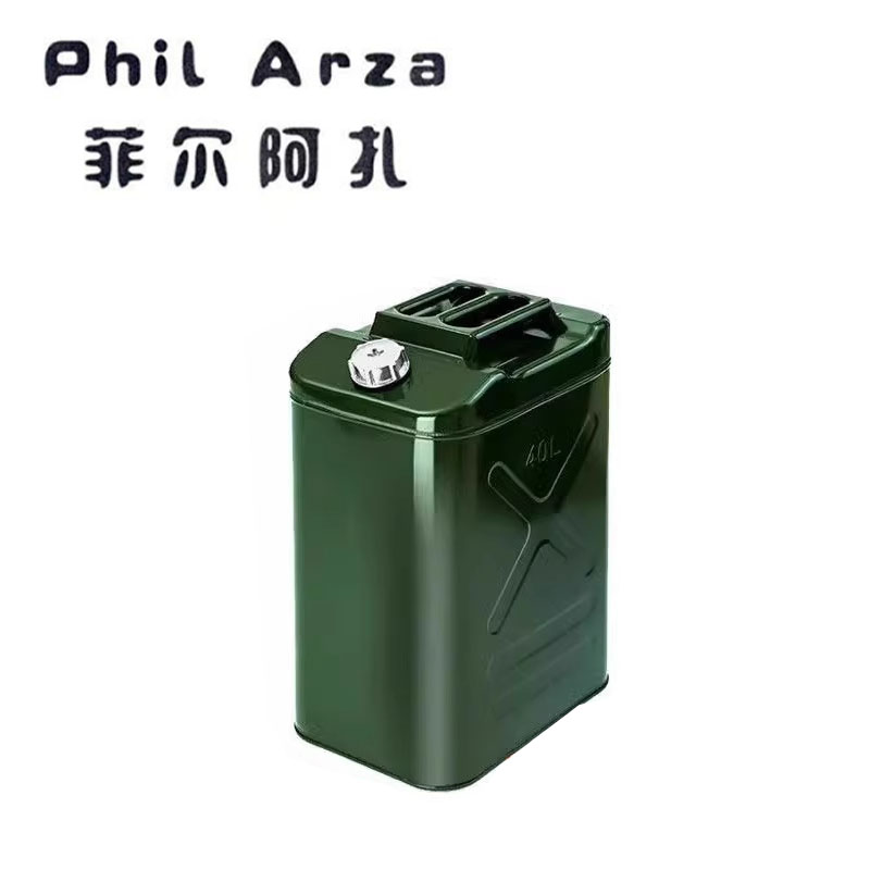 菲尔阿扎 PHIL 备用油箱 40L/个