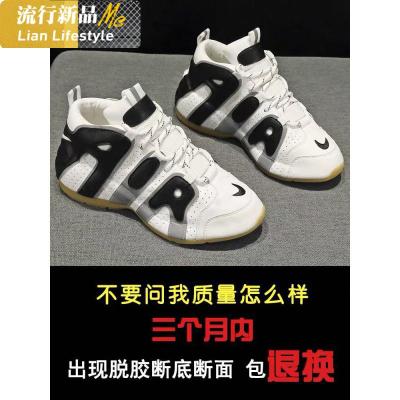 air老爹鞋女2020春新款网红超火学生百搭小白鞋休闲运动鞋子ins潮知义(ZHIYI)休闲鞋