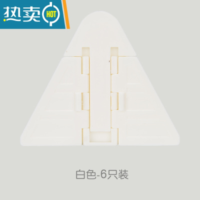 显彩安全锁儿童防护小孩宝宝开冰箱柜子柜门多功能防夹手器抽屉锁扣 移门锁-白色(6个)房门安全扣