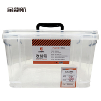 金龙航 透明收纳盒32*23*18.5cm/个