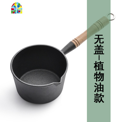 封后铸铁奶锅宝宝辅食锅婴幼儿小铁锅炖锅家用煮面汤锅不粘炸锅无涂层 FEN 17CM款钢化盖+蒸笼/推荐不易生锈送油刷