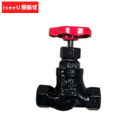 爱新优 丝扣内螺纹截止阀 J11T-16 DN15 (个)