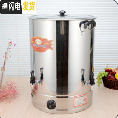 三维工匠特厚加厚无磁纯不锈钢电热开水桶保温桶加热奶茶桶烧水桶电汤桶锅 白色加厚款双龙头60饭盒