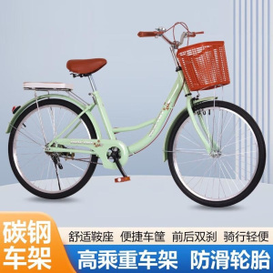 轻便自行车男女通用学生上班通勤单车24 26寸
