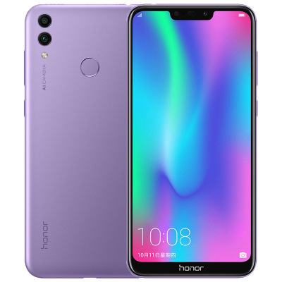 荣耀(honor)畅玩8C 4GB+64GB 星云紫移动联通电信4G 全系4G大内存 4000mAh电池 6.26英寸全面屏 4000mAh电池