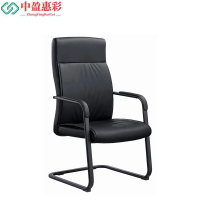 中盈惠彩 办公椅 CY-920 59*58*107cm 张