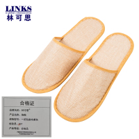 林可思 拖鞋 一把包麻布黄色 双