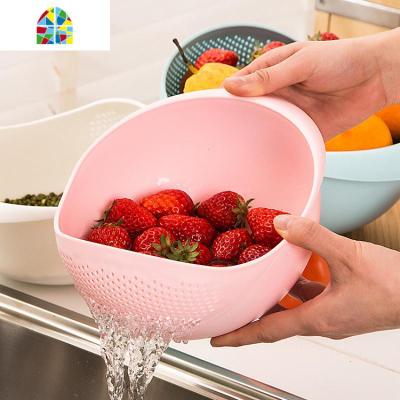 滤水篮洗菜盆塑料双层厨房家用水果篮客厅创意水果盘 FENGHOU 鱼形款大号-蓝色洗菜篮洗菜篮