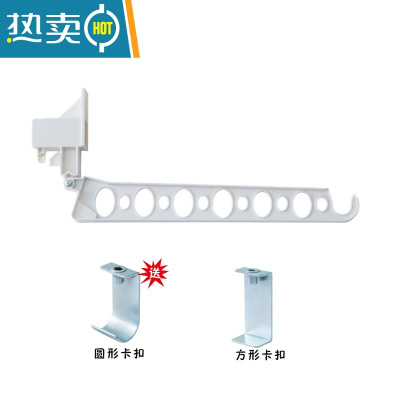 敬平窗户晾衣架器窗台凉杆阳台挂窗外窗框卡扣式晒衣服室外旅行便携