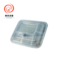 奉天沃泰 一次性餐盒 分体五格 150套/箱 1箱