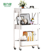 喜力健 可折叠置物架 白色三层碳钢折叠带扶手 个