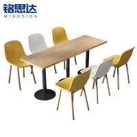 铭思达餐桌一桌六椅套