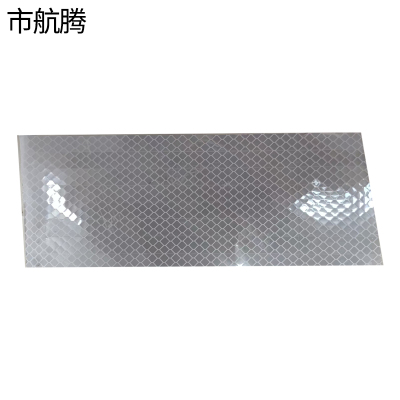 市航腾公里标620*150mm张