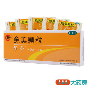 华芬臣功愈美颗粒12包上呼吸道感染支气管炎等引起的咳嗽