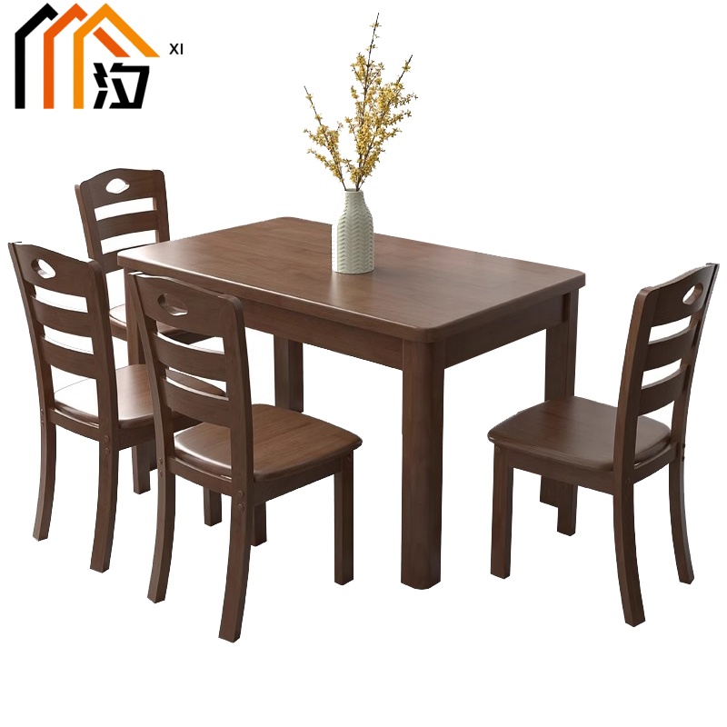 汐实木餐桌胡桃色一桌四椅套