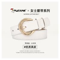 啄木鸟女士皮带真皮简约百搭装饰显瘦配牛仔裤腰带女潮流韩版黑色
