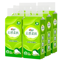 [AH]心相印抽纸悬挂式 云感柔肤加厚升级挂抽面巾纸餐巾纸300抽6提整箱