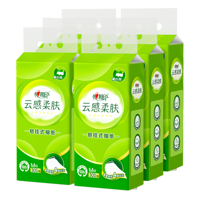 心相印抽纸悬挂式 云感柔肤加厚升级挂抽面巾纸餐巾纸300抽6提整箱