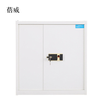 蓓威保险柜铁皮资料柜矮柜办公室储物柜单节白色指纹锁900*420*900