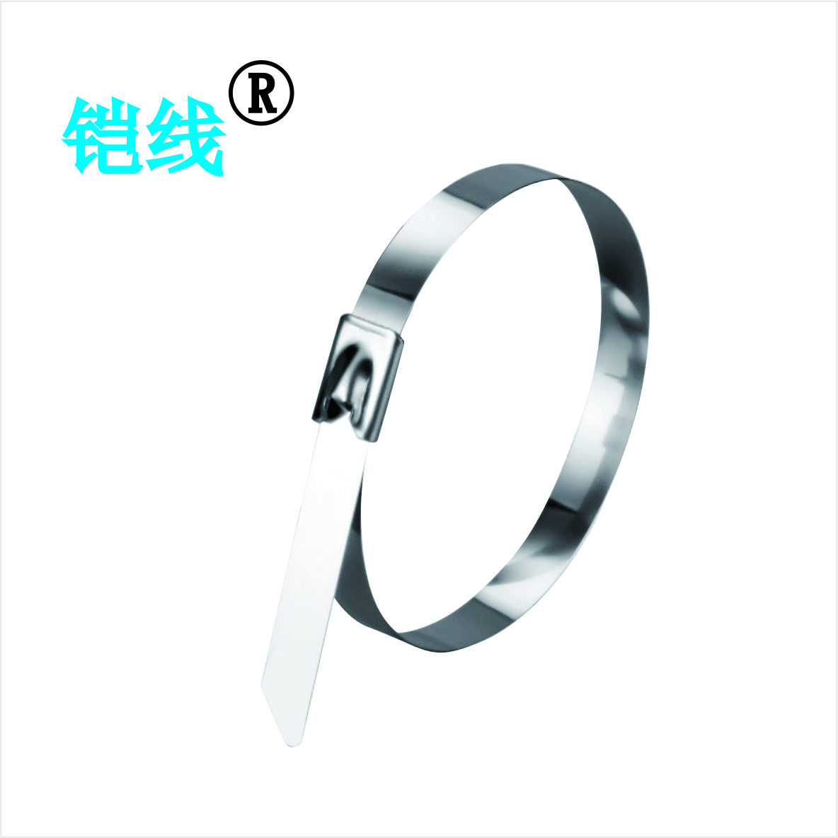 铠线 电料辅件 电力金具 不锈钢扎带 16mm 16x2000mm(10根)/包