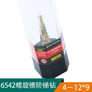 世联高档宝塔钻阶梯钻 螺旋4-12 个