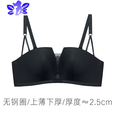 Ideamini无肩带内衣无钢圈文胸小胸防滑隐形聚拢胸罩抹胸式薄美背女