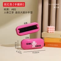 梵特 多巴胺刷毛器除毛去毛刷粘毛器除尘衣服黏吸沾毛手握去毛刷