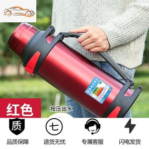 [补贴10%]304不锈钢保温壶大容量保温杯男女便携户外车载水壶家用暖水瓶4升车载杯