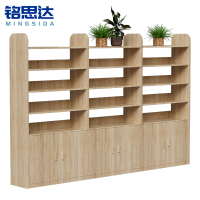 铭思达书柜300*35*180cm个