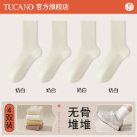 堆堆袜子女士中筒袜夏季薄款棉袜2025新款白色无骨月子长筒袜夏天