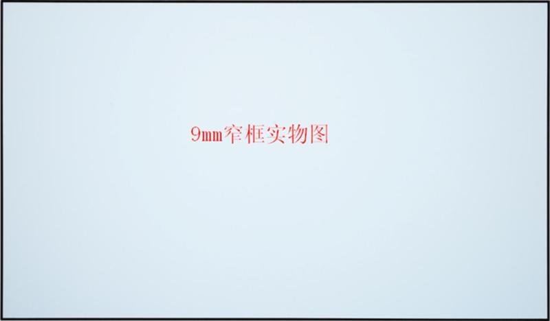 经科N4-LR/W1抗光幕JK画框幕高清100寸16:9投影机投影仪抗光屏