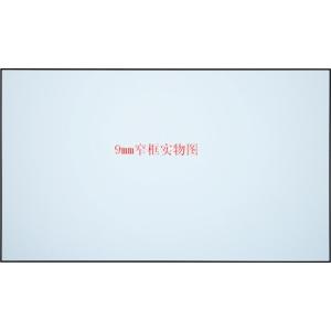 经科N4-LR/W1抗光幕JK画框幕高清100寸16:9投影机投影仪抗光屏