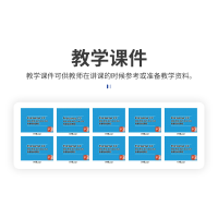 正版新书]Photoshop CC 抠图+修图+调色+合成+特效标准培训教程