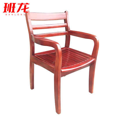 班龙会议椅扶手凉椅把