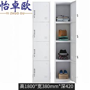 怡卓欧