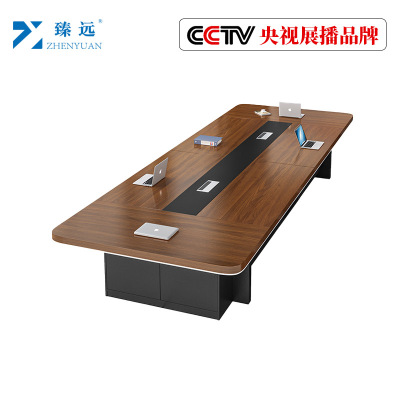 臻远简约办公桌会议桌长桌会议洽谈桌5500*1700*740